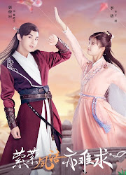 Su Yu China Web Drama